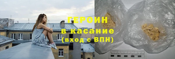 2c-b Богородицк