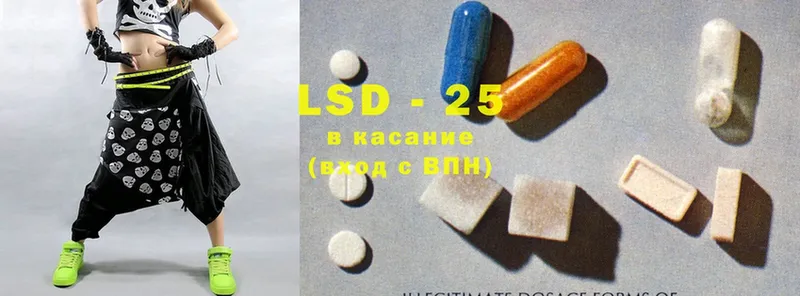 blacksprut tor  наркота  Кудрово  LSD-25 экстази ecstasy 